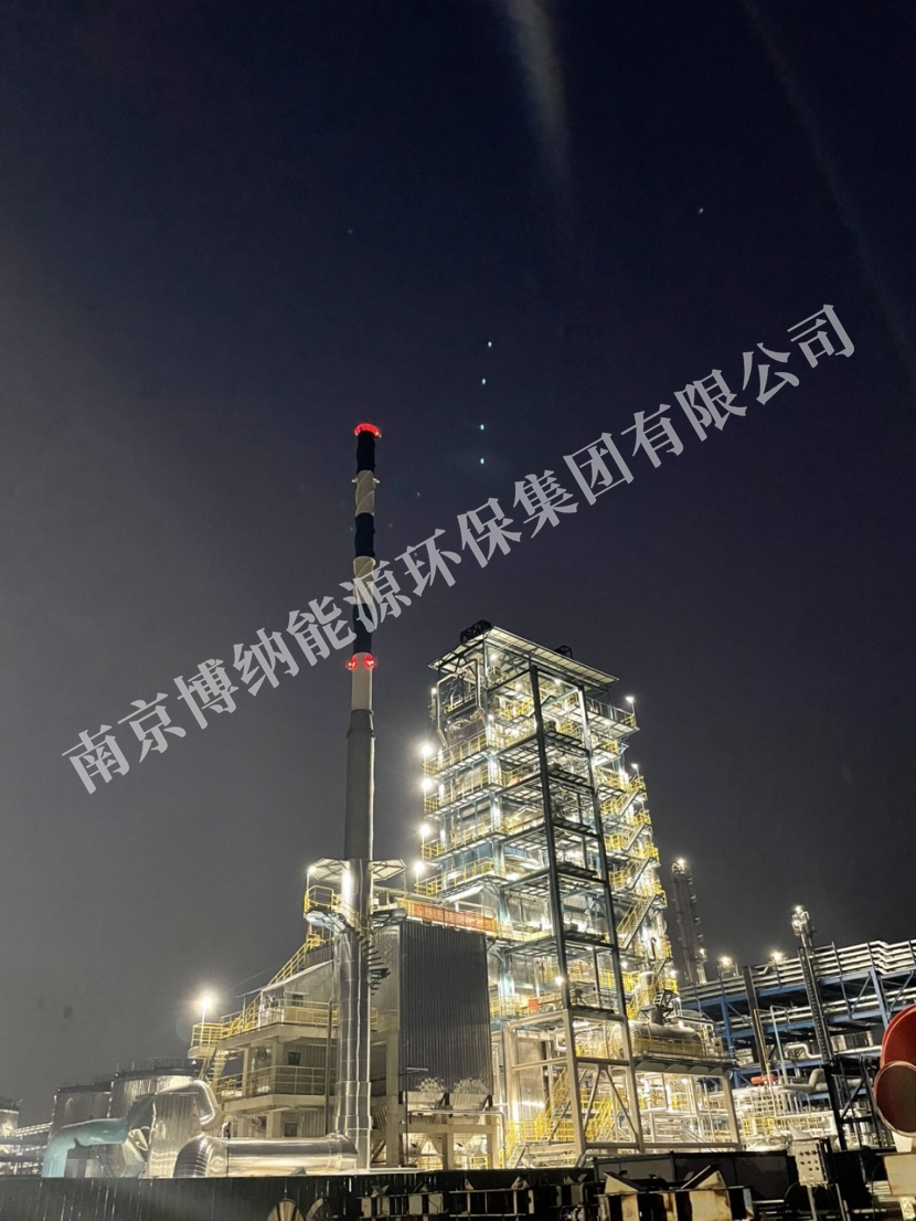 山東綠色低碳烯烴一體化項目，廢氣廢液焚燒爐點火成功